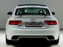 أودي RS5 STANDARD