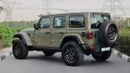 جيب رانجلر أنليميتد Rubicon 2.0T XTREME 4x4 2026 GCC With 3 Years Warranty Or 60,000 Km @ Official Dealer