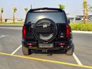 جيتور G700 LUXURY Brand T2 Luxury | GCC Specs | Full Option