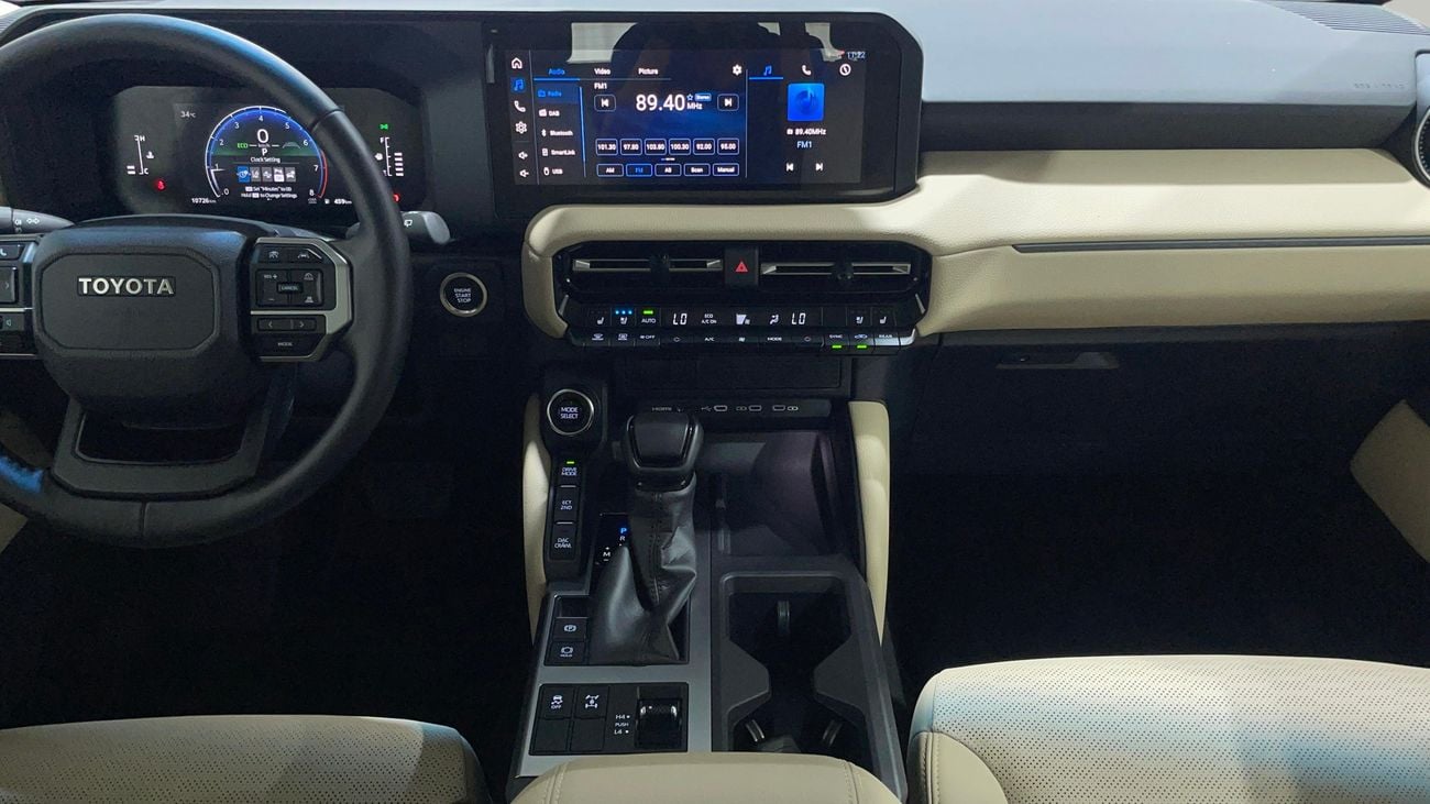 Toyota Prado GXL 2026 | AED 3544/Month | 20% DP | 30 Day Return | Warranty | Service History