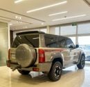 Nissan Patrol Super Safari