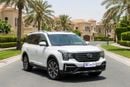 GAC GS8 2021 | AED 745/Month | 0 DP | 30 Day Return | Warranty