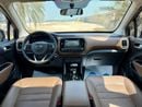 GAC GS3 GE 560-Monthly l GCC l Sunroof, Leather, Cruise l Accident Free