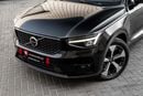 Volvo XC40 B4 ULTIMATE DARK XC40 B4 Ultimate Dark | 1,861 P.M | 0% Downpayment | 2028 WARRANTY