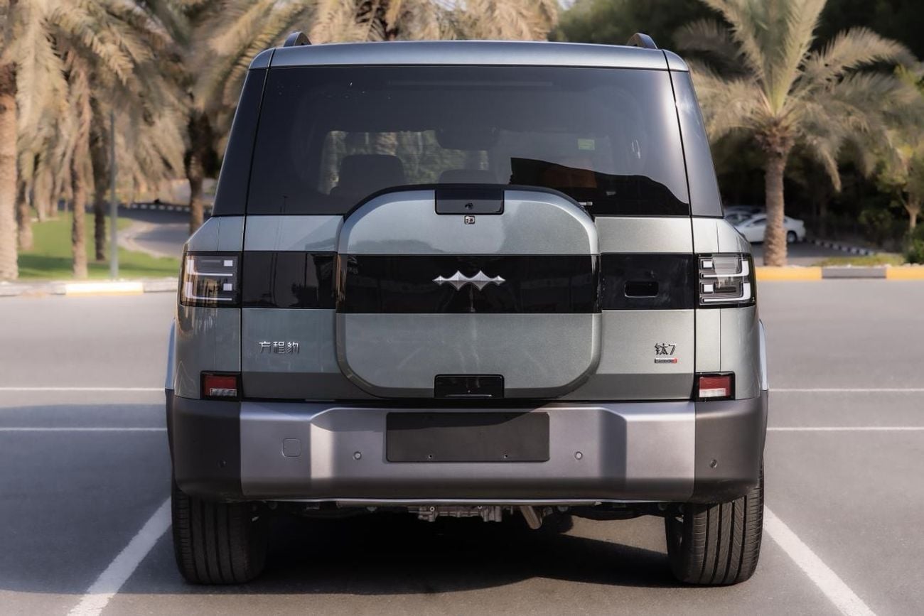 بي واي دي Leopard 7 ULTRA