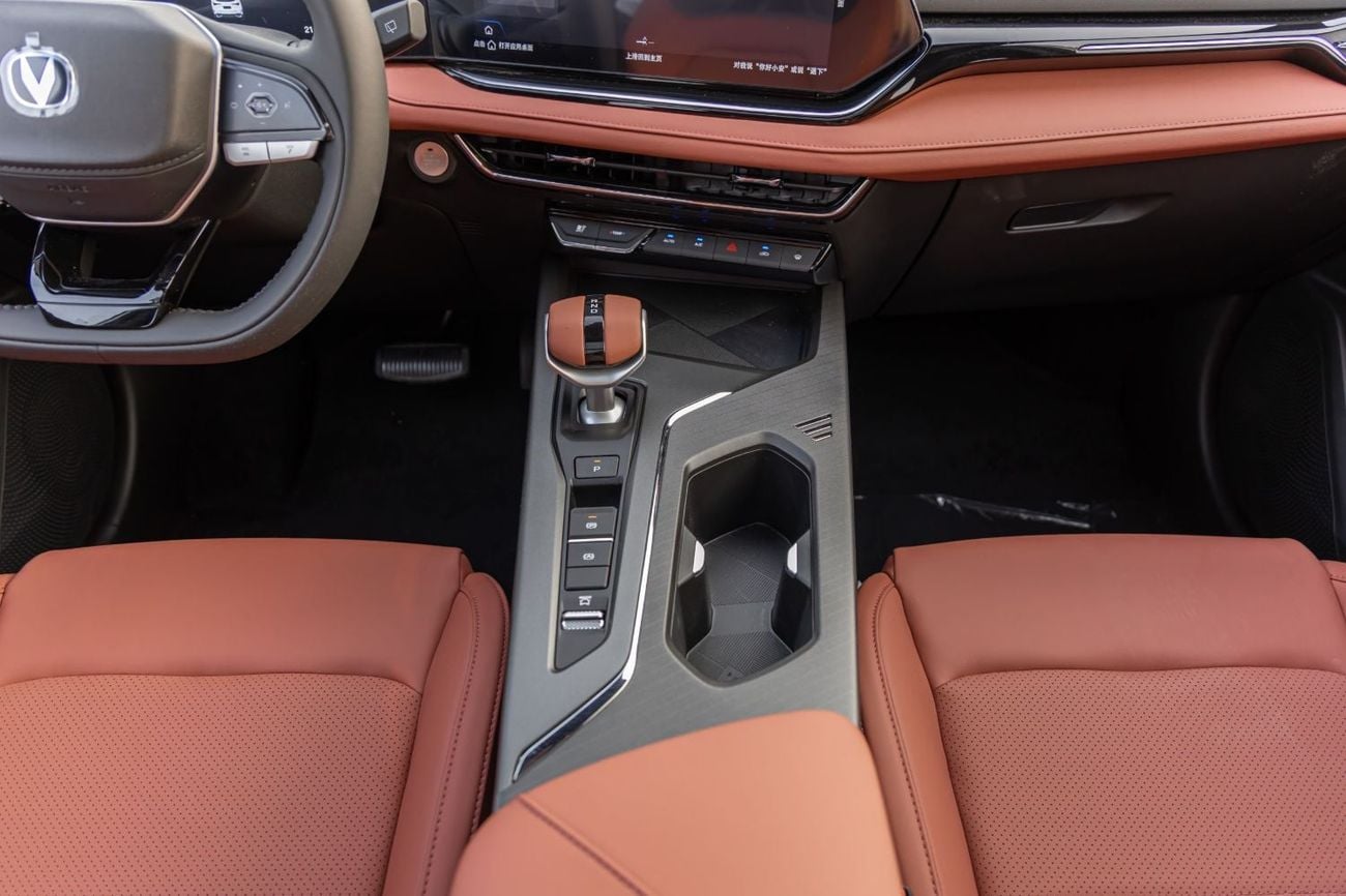 Changan X5 Plus BEYOND PRO Changan X5 PLUS | 2026 | Chinese Specs | 1 Electric chair | 360° Camera | V4 1.5L | Petrol | SUV