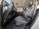 Hyundai Palisade SMART