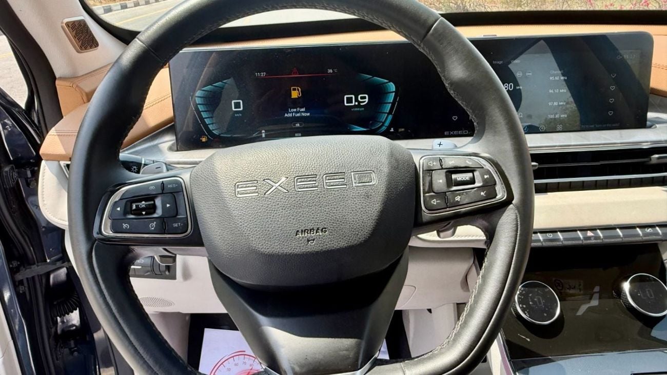 Exeed LX COMFORT