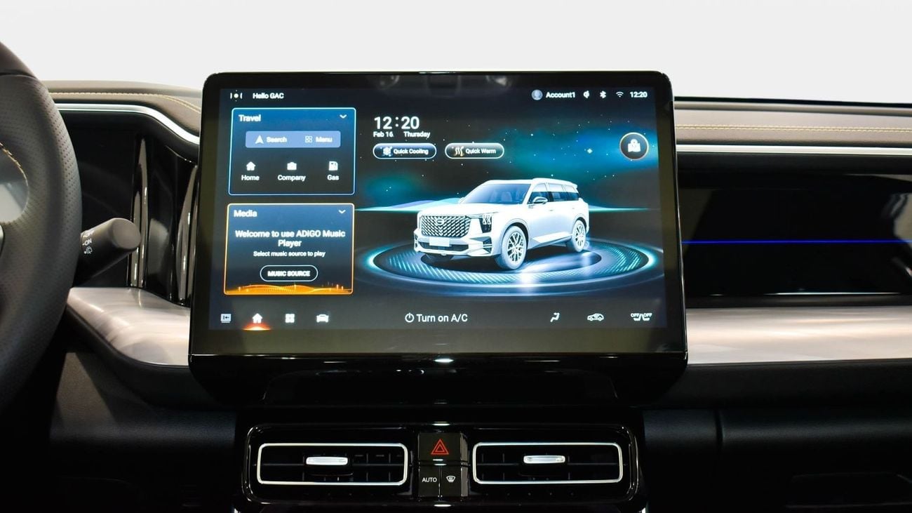 جي إي سي GS 8 GX 2.0T دفع رباعي | 2023 | دفعة أولى 0% | 1,148 شهريًا | ضمان جارجاش | سجل الصيانة