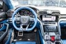 Lamborghini Urus S | GCC Specs