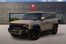 Jetour T2 LUX Jetour T2 Travel+ 2025 GCC | Agency Warranty