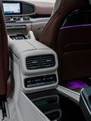 Mercedes Maybach GLS600 Maybach