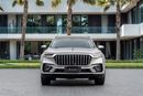 HONGQI HS5 Flagship HS5 Flagship | 1,469 P.M | 0% Downpayment | HONGQI WARRANTY
