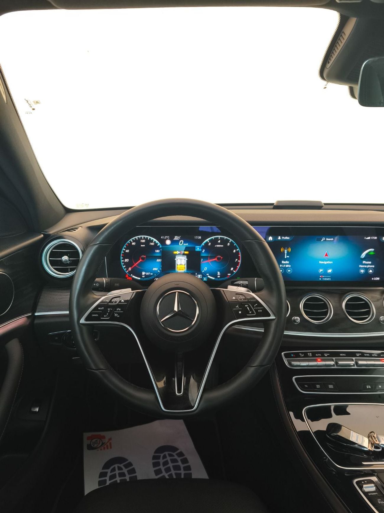 مرسيدس بنز E 250