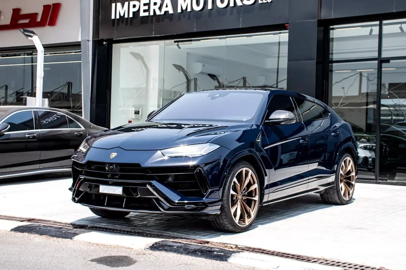 Lamborghini Urus S | GCC Specs