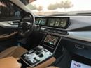 بايك X7 أونور