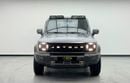 Jetour T2