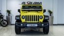 Jeep Wrangler RUBICON