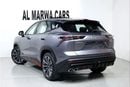 جيتور داشينج LUXURY جيتور داشينغ لوكسوري - مواصفات صينية