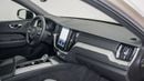 فولفو XC 60 B5 Ultimate Dark