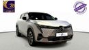 GAC EMKOO GL 0% DP | 842 / Month | | GL 1.5T | | Gargash Warranty | Service History