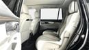 GAC GS8 Hybrid GX | 2026 | 0% DP | 2,068 / Month | Gargash Warranty | Service History