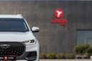 Chery Tiggo 8 Pro Max COMFORT