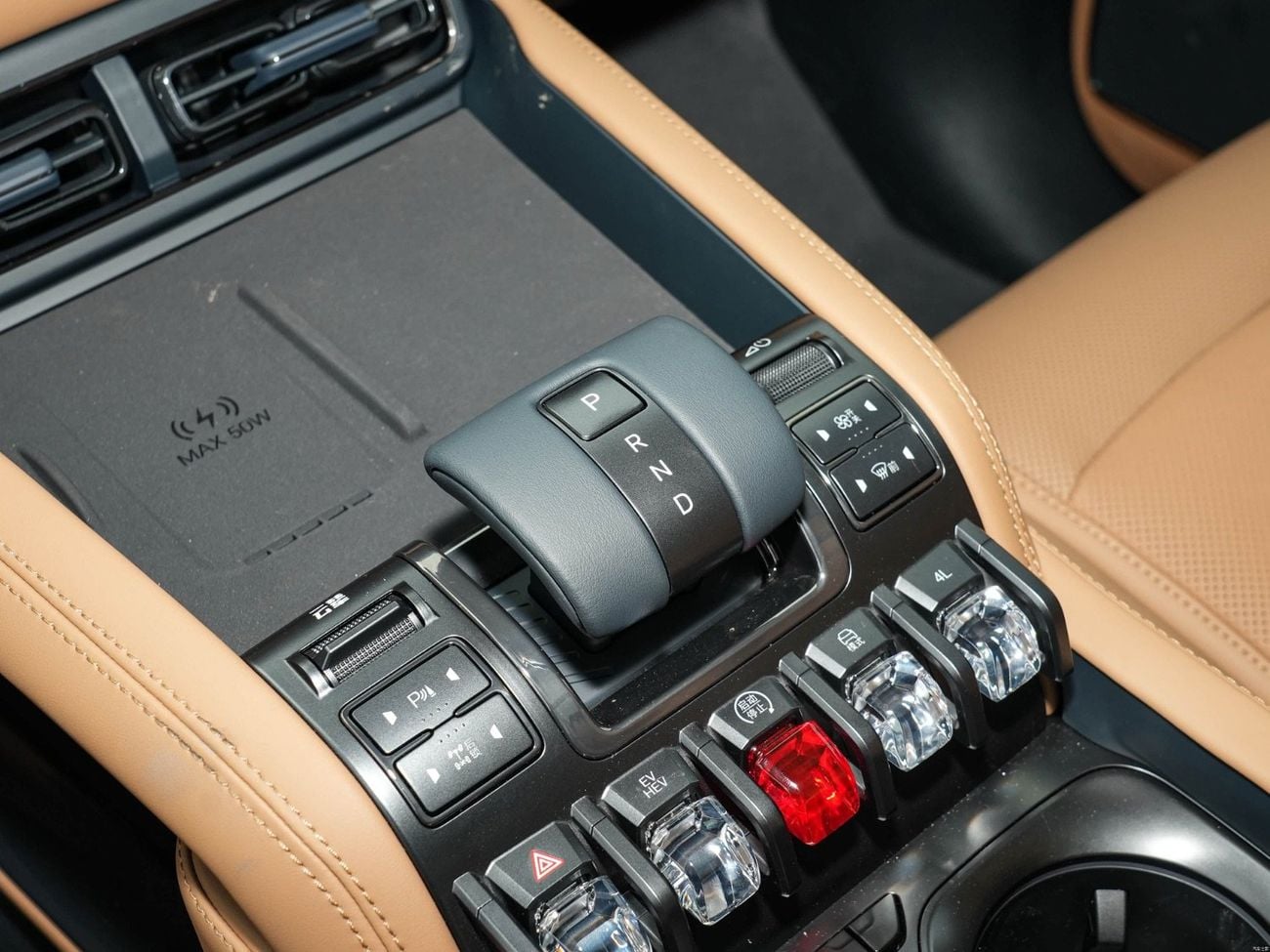 BYD Leopard 5 ULTRA black-brown