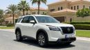 Nissan Pathfinder S 2024 | AED 1581/Month | 0 DP | 30 Day Return | Warranty | Service History