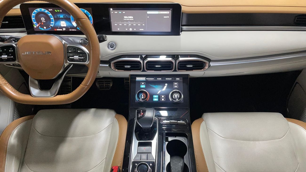 Jetour X70 Plus LUX 2024 | AED 924/Month | 0 DP | 30 Day Return | Warranty
