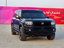 جيتور G700 كومفورت GCC Specs