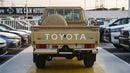 Toyota Land Cruiser 70