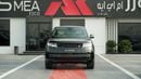لاند روفر رينج روفر Autobiography P400 With Console Santorini Black- white 2027MY Export Only