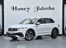 فولكس واجن تيجوان آر-لاين بريميوم Volkswagen Tiguan 4Motion ( 2024 Model ) in White Color GCC Specs