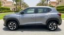 Nissan Magnite S 2025 | AED 654/Month | 20% DP | 30 Day Return | Warranty