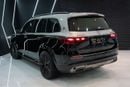 Mercedes Maybach GLS600 Maybach Night Series, Two-Tone, Executive Lounge Package, Gargash Warr + Serv!!