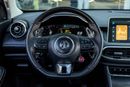 MG HS Trophy MG HS Trophy 2024 GCC | Agency Warranty