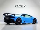 Lamborghini Huracan EVO Coupe | Pristine Condition