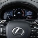 لكزس LX 700h سيجنتشر أوتوبارك-تيتانيوم/أحمر-2026 (مواصفات عمانية)
