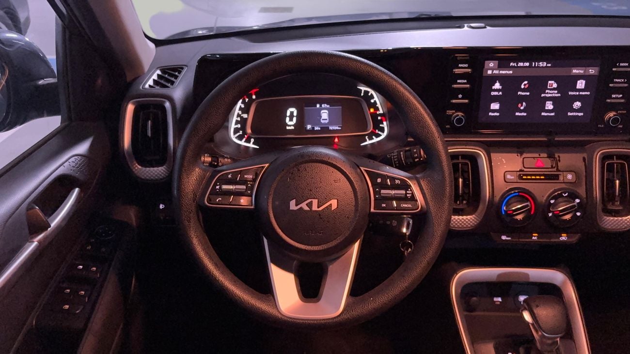 Kia Sonet EX 2024 | AED 745/Month | 0 DP | 30 Day Return | Warranty