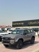 تويوتا برادو VXR