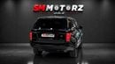 Land Rover Range Rover HSE