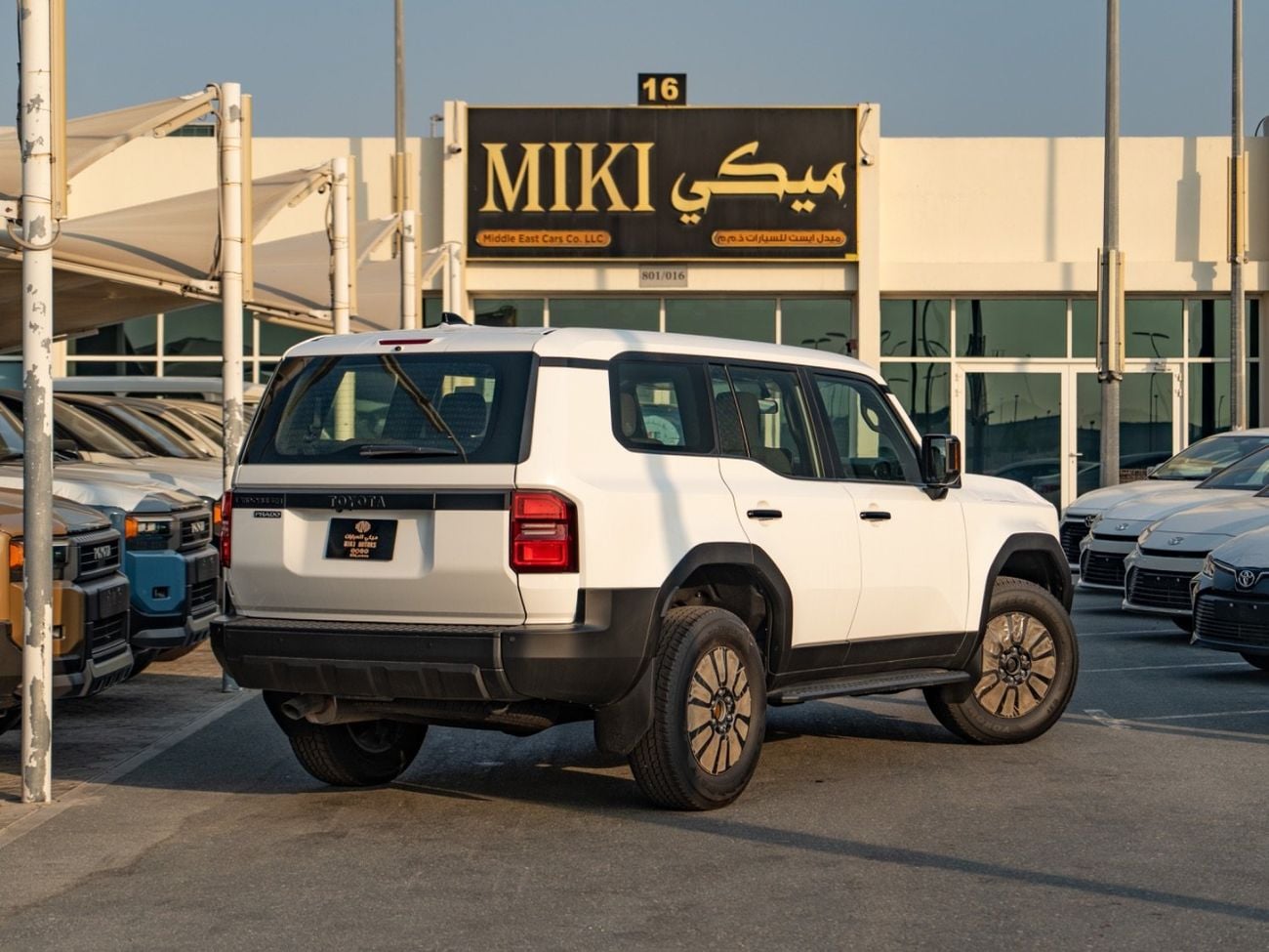 Toyota Prado ALL ROUNDER G 2.4 Petrol