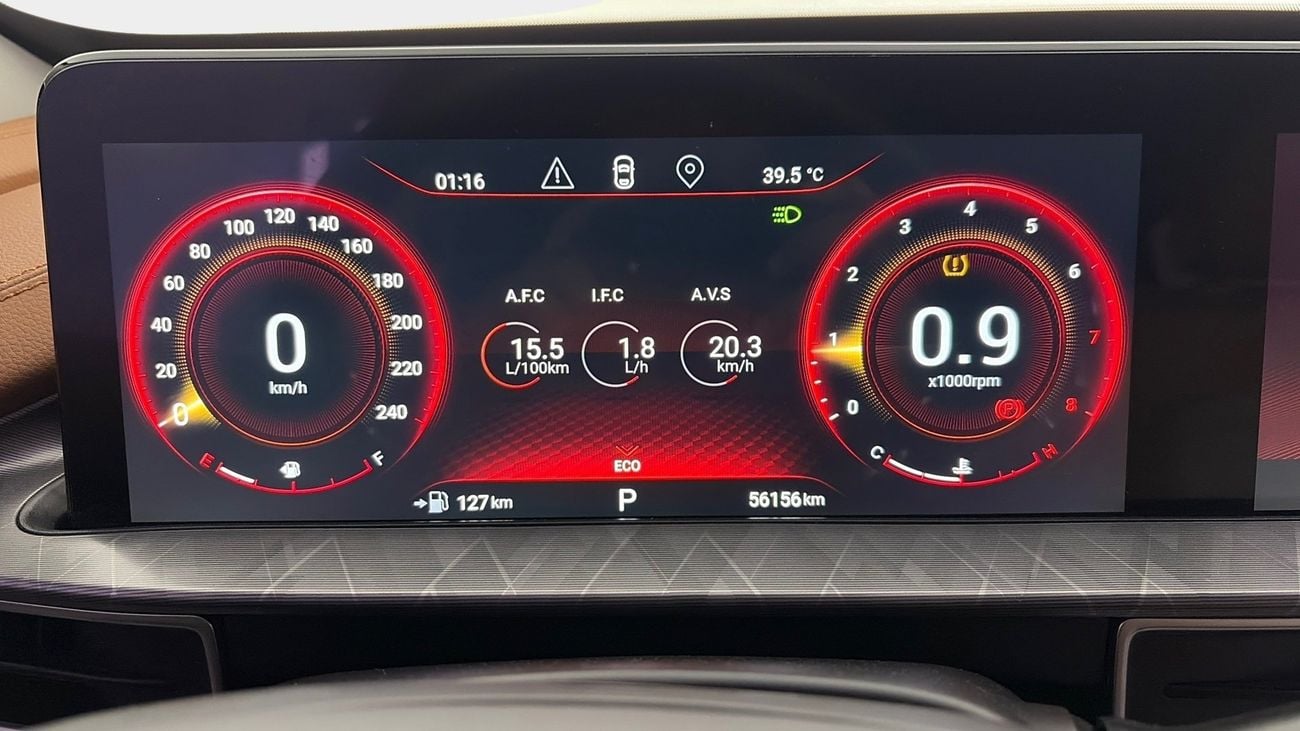 Exeed LX COMFORT | Guaranteed Warranty | 0 Down Payment