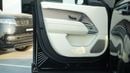 Land Rover Range Rover Santorini Black- white 2027MY Export Only