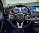 مرسيدس بنز GLS 450 4MATIC بريميوم