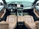 بي أم دبليو X7 40i M SPORT بي إم دبليو X7 xDrive40i M-Sport موديل 2020، مع ضمان، وسجل صيانة كامل لدى بي إم دبليو، 7 مقاعد، كامل