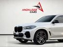بي أم دبليو X5 XDRIVE M50I M50i | 4.4L V8 TWIN-TURBO | 523 HP | KOREAN SPECS