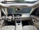 مرسيدس بنز S 550 ستاندارد