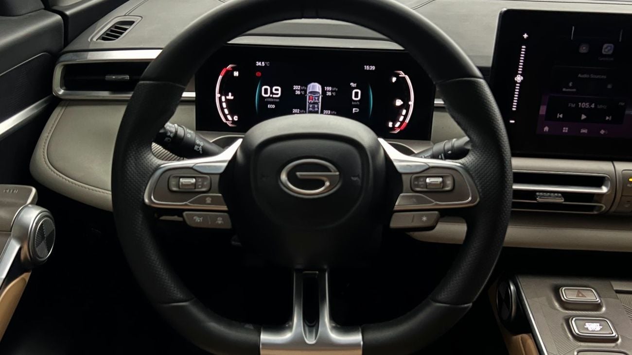 GAC EMKOO 1.5T | 2025 | 0% DP | 995 / Month | Gargash Warranty | Service History